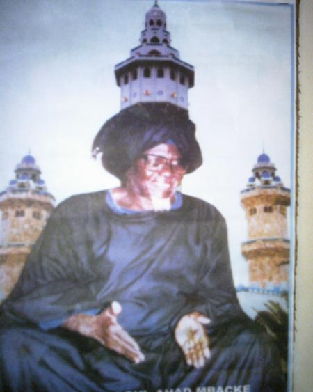 ahate mbake